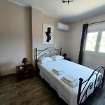 Apartamento Arianas