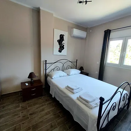 Appartement Arianas